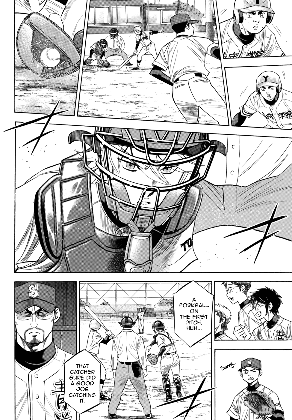 Daiya no A - Act II Chapter 118 4